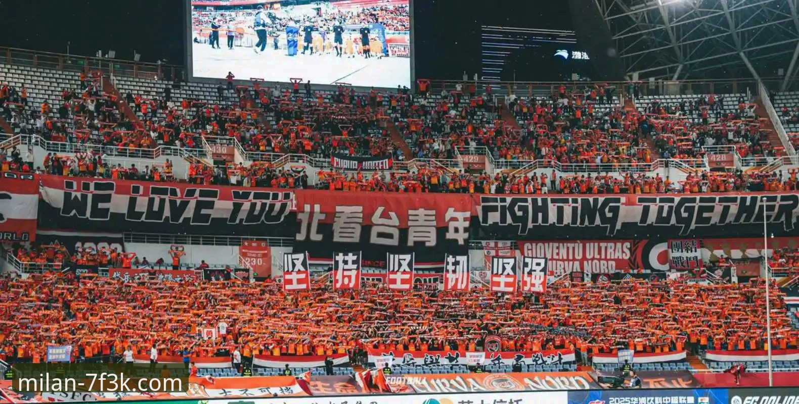 青岛海牛3-1力克上海海港：13年等待的胜利深度分析