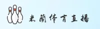 米兰(MLAN)官方网站 · 精彩赛事 · 7F3K